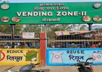 Ranchi: Major crackdown by the Municipal Corporation at Morhabadi Vending Zone-2