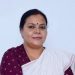 Minister Deepika Pandey Singh makes a significant statement regarding the JPSC-JSSC student protest, asserting that the students' voices will be heard and a solution will be found.