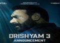Drishyam 3 में विजय सालगांवकर के किरदार में अजय देवगन