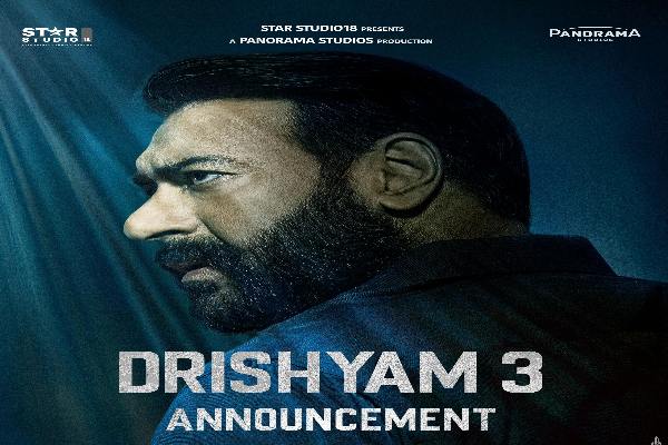 4 साल बाद आ रही है Drishyam 3, क्या यही होगा विजय सालगांवकर का आखिरी अध्याय? डायरेक्टर ने Part 4 पर कहा- 'जीरो' 1 Drishyam 3 में विजय सालगांवकर के किरदार में अजय देवगन