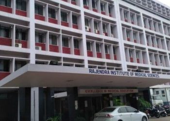 RIMS Ranchi: रिम्स में 171 नए पदों पर होगी नियुक्ति! ICU और ऑपरेशन थिएटर में बढ़ेगी कर्मचारियों की संख्या, जानिए कब शुरू होगी भर्ती 4 RIMS Ranchi: 171 new posts to be filled at RIMS! Staff strength in ICUs and operation theatres to increase; find out when the recruitment process will begin.