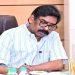 CM Hemant Soren's Major Decision: Gold Mining and the Auction of New Mines in Jharkhand to Accelerate