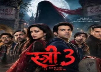 Stree 3 फिल्म के अपडेट में अभिनेता राजकुमार राव और स्त्री फ्रेंचाइजी से जुड़ी खबर