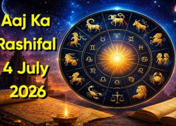 Today's Horoscope 4 july 2026