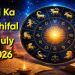 Today's Horoscope 4 july 2026