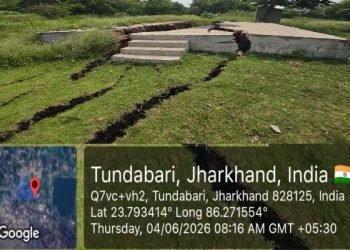 Sonardih, Dhanbad ground shakes once again