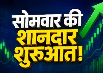 Share market update 27 july 2026