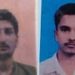 भटिंडा फॉल में जन्मदिन की खुशियां मातम में बदलीं, चाचा-भतीजे की डूबने से मौत 11 Birthday celebrations turn to tragedy at Bhatinda Falls; uncle and nephew drown to death.