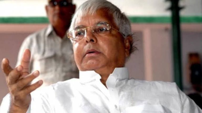 लालू यादव के खिलाफ आरोप तय करने के आदेश को चुनौती, हाईकोर्ट ने ED से मांगा जवाब