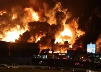 Saudi Arabia Fire