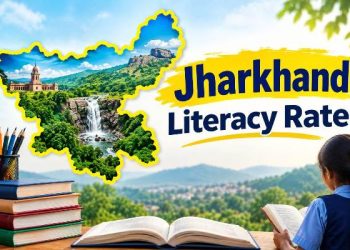 International Literacy Day 2026 पर जानें झारखंड की साक्षरता दर कितनी? शिक्षा मंत्रियों के असमय निधन के बीच कितनी बदली राज्य की शिक्षा व्यवस्था 2 Jharkhand Literacy rate