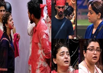 Bigg Boss 20