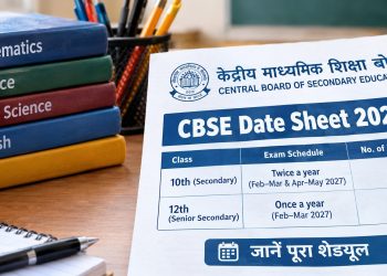 CBSE Date Sheet 2027: Class 10 exams to be held twice, Class 12 exams once; check the full schedule