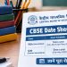 CBSE Date Sheet 2027: Class 10 exams to be held twice, Class 12 exams once; check the full schedule