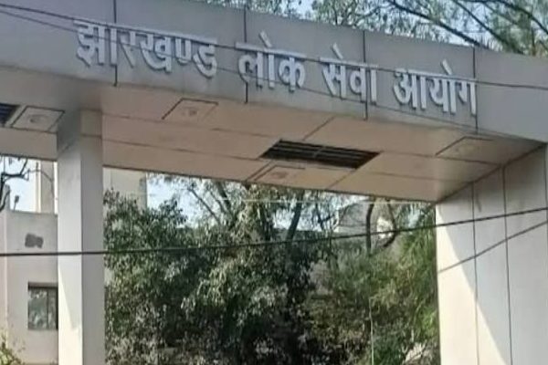 JPSC घोटाला: खियांग्ते के बैग से मिली 15 अभ्यर्थियों की सूची, 10 का चयन; CID जांच में करोड़ों की डील का खुलासा 1 JPSC घोटाला मामले में एल खियांग्ते और 15 अभ्यर्थियों की सूची को लेकर CID जांच
