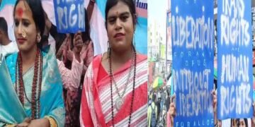 Ranchi Breaking News: Massive Protest Against Transgender Amendment Bill 2026 in Ranchi; Transgender Community Expresses Outrage at Albert Ekka Chowk