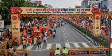 Ranchi Ramnavami Traffic Update: Roads to Remain Sealed from March 26 to 28; Check the Route Chart Before Stepping Out