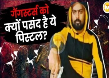 'Zigana'—the new favorite among criminals in Jharkhand; but how, exactly, is it making its way into India despite being banned?