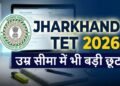 JTET 2026: The 10-Year Wait Is Over! Registration for JTET 2026 Begins
