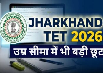 JTET 2026: The 10-Year Wait Is Over! Registration for JTET 2026 Begins