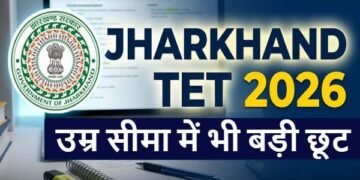 JTET 2026: The 10-Year Wait Is Over! Registration for JTET 2026 Begins