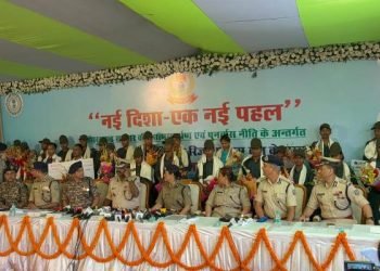 Major Blow to Naxals in Jharkhand: Under 'Operation Navjeevan', 25 Naxals and 2 JJMP Militants Surrender
