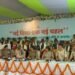 Major Blow to Naxals in Jharkhand: Under 'Operation Navjeevan', 25 Naxals and 2 JJMP Militants Surrender