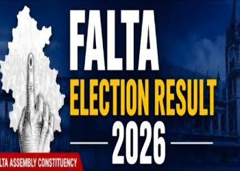Falta Election 2026: 12 rounds of counting completed for the Falta seat