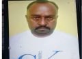Ranchi Crime News