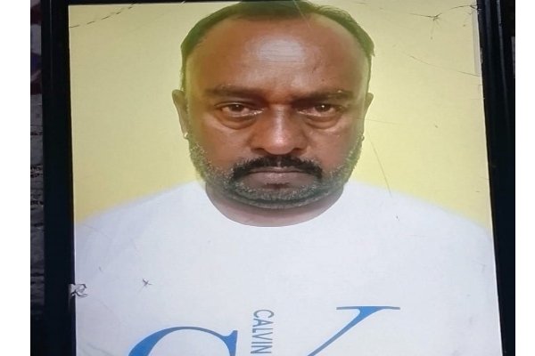 Ranchi Crime News