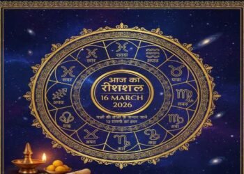 Aaj ka Rashifal March 16, todays horscope A combination of financial gain and success awaits these zodiac signs