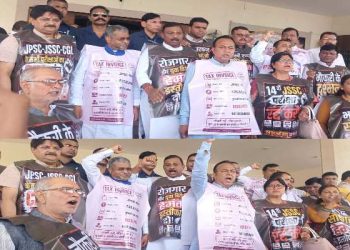 Jharkhand Assembly: मानसून सत्र के दूसरे दिन भी विपक्ष का प्रदर्शन, सरकार पर साधा निशाना