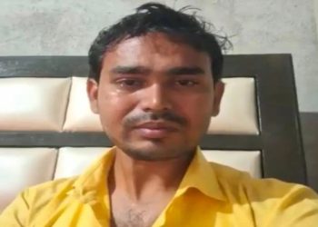 Koderma News