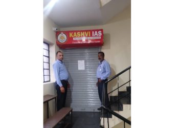 Ranchi Municipal Corporation takes strict action against 4 coaching institutes; issues notice to cease operations within 24 hours.