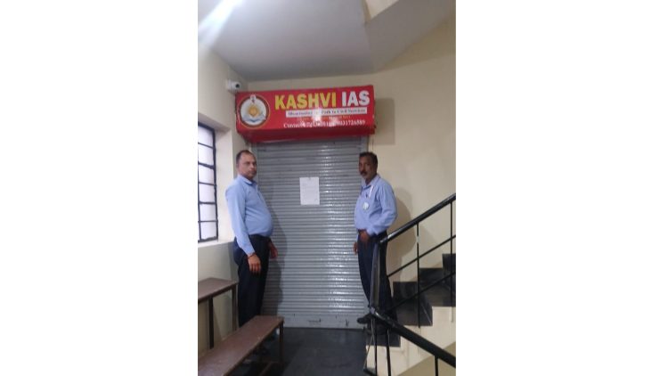 Ranchi Municipal Corporation takes strict action against 4 coaching institutes; issues notice to cease operations within 24 hours.