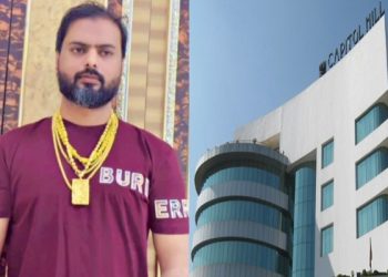 demand of ₹1 crore made to the owner of Hotel Capitol Hill in Ranchi in the name of Prince Khan