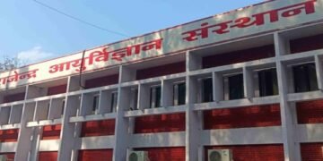 RIMS: LPG crisis impacts kitchens, patients' food menus may change