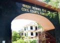 JPSC Exam Scam: Absconding accused Ravi Shankar surrenders before CID court; sent to judicial custody.