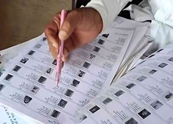 Voter list revision period extended by 15 days; Congress welcomes the decision but raises questions regarding Form-7.