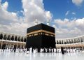 Mecca faces the greatest threat in history: Houthi attacks and the oil crisis signal a looming major war in Saudi Arabia!
