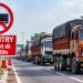 'No Entry' for heavy vehicles in Giridih for 15 hours due to the *Shraddh* ceremony of the late minister Sudivya Kumar Sonu.