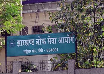 Major action by CID in JPSC case; Pankaj Prasoon and Hrithik Roshan arrested.