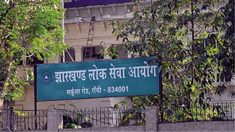 Major action by CID in JPSC case; Pankaj Prasoon and Hrithik Roshan arrested.