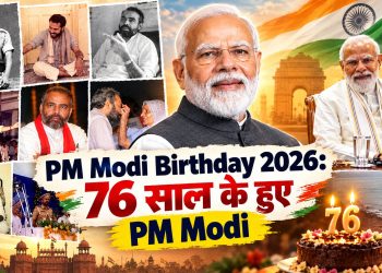 वडनगर के उस बच्चे से PMO तक… 76 साल के हुए Narendra Modi, जानिए जिंदगी के वो किस्से जो कम लोग जानते हैं 11 From that child in Vadnagar to the PMO... Narendra Modi turns 76; discover the lesser-known stories of his life.