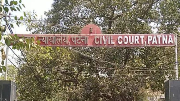 Threat to blow up Patna Civil Court with a bomb sparks panic.