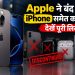 Apple has discontinued several devices, including these iPhones; check the full list.