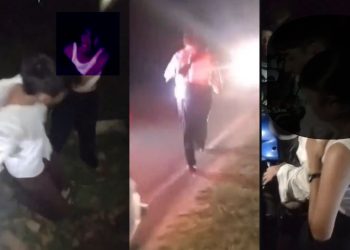 Video of alleged mistreatment of a young man and woman on a scooter in Jamui goes viral; police register an FIR.