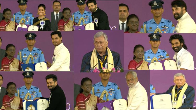 72वें National Film Awards 2026: अनंत नाग से लेकर कार्तिक आर्यन तक, किसे मिला कौन सा सम्मान? 1 72nd National Film Awards 2026: From Anant Nag to Kartik Aaryan—who received which honor?