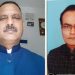MMDR कानून पर झारखंड कांग्रेस का केंद्र पर हमला, कहा- राज्य के हक और राजस्व पर पड़ेगा असर 6 Jharkhand Congress attacks the Centre over the MMDR Act, says it will impact the state's rights and revenue.