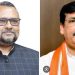 BJP expands its organization from Jharkhand to UP; Pradeep Verma and Anant Ojha to play key roles in 'Mission 2027'.